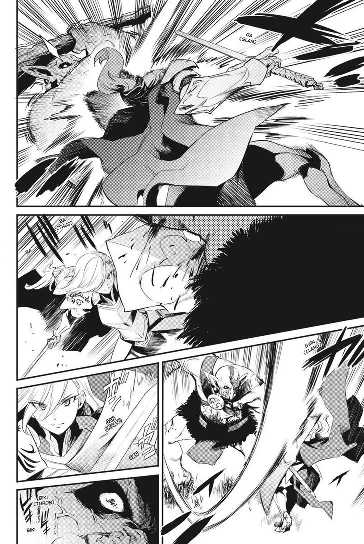 Chapter 14 (Image 7)