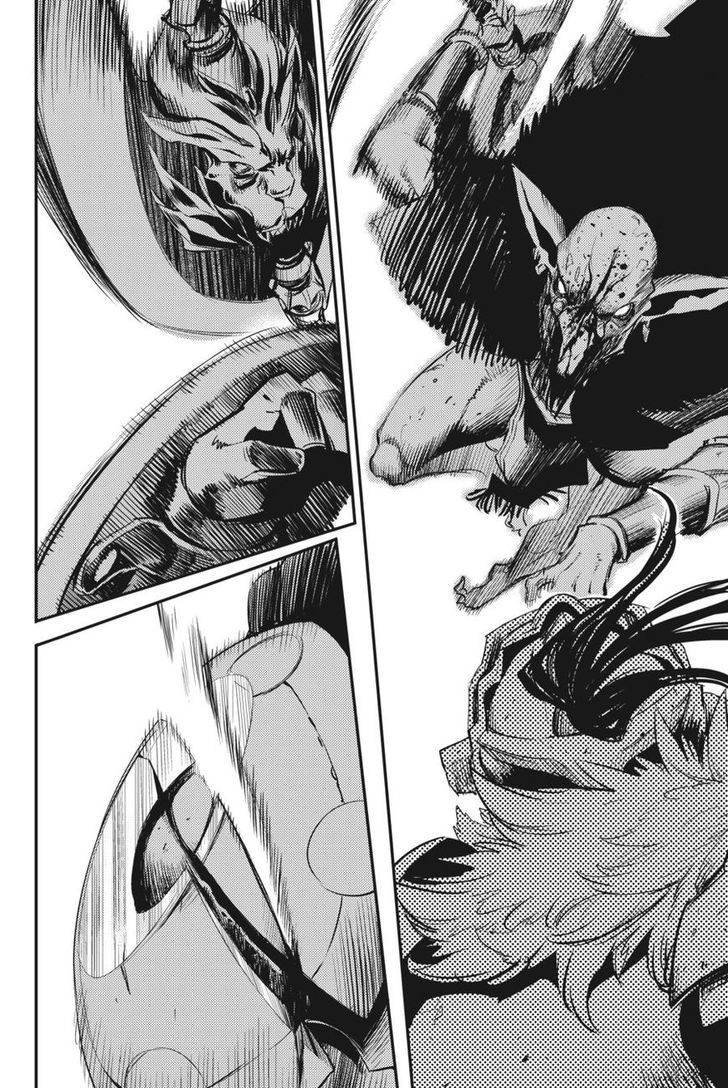Chapter 14 (Image 24)