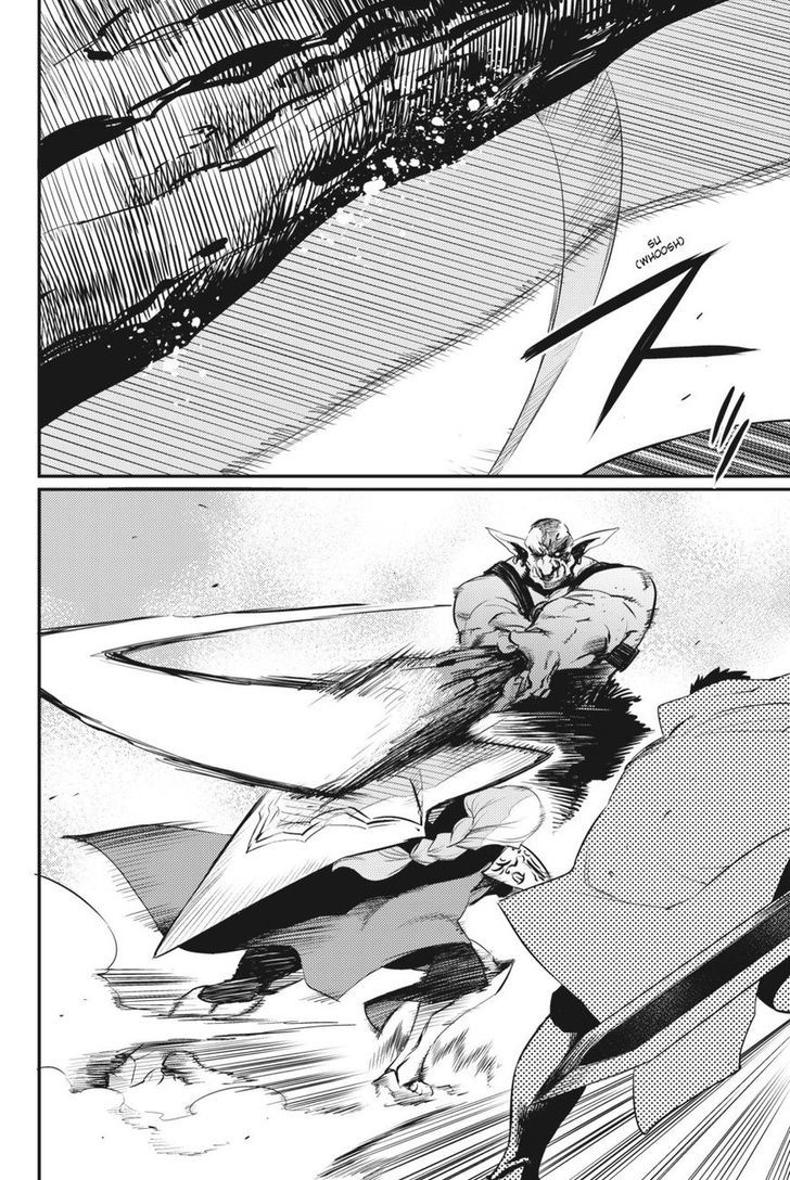 Chapter 14 (Image 11)