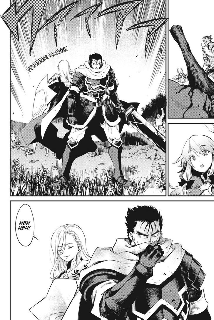 Chapter 14 (Image 14)