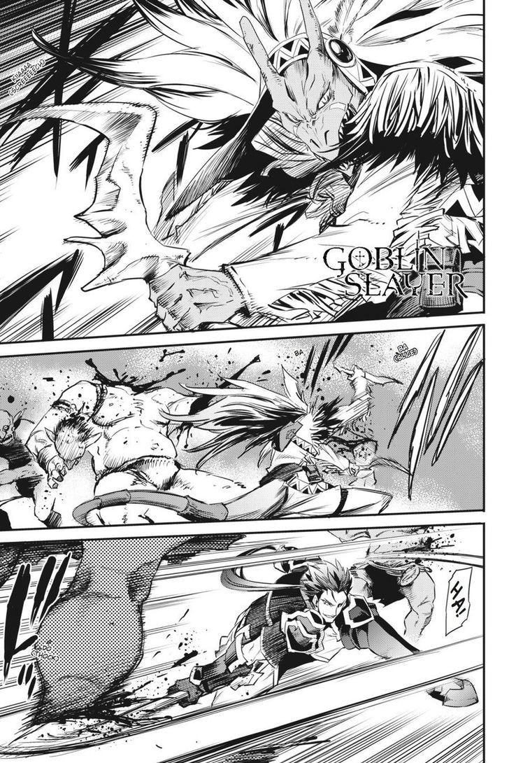 Chapter 14 (Image 2)
