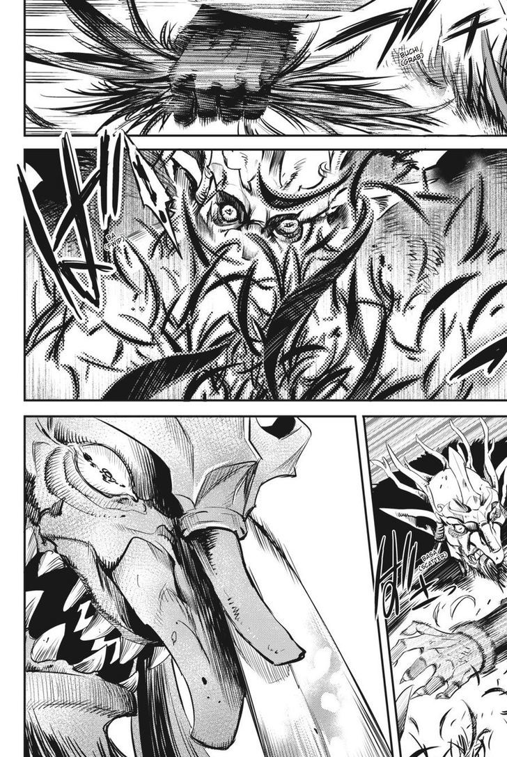 Chapter 14 (Image 20)