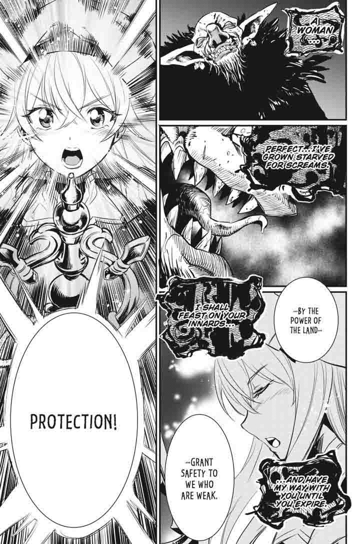Chapter 15 (Image 8)