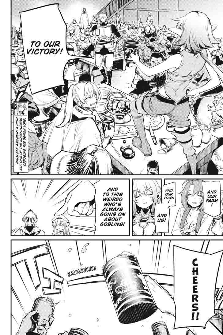 Chapter 15 (Image 22)