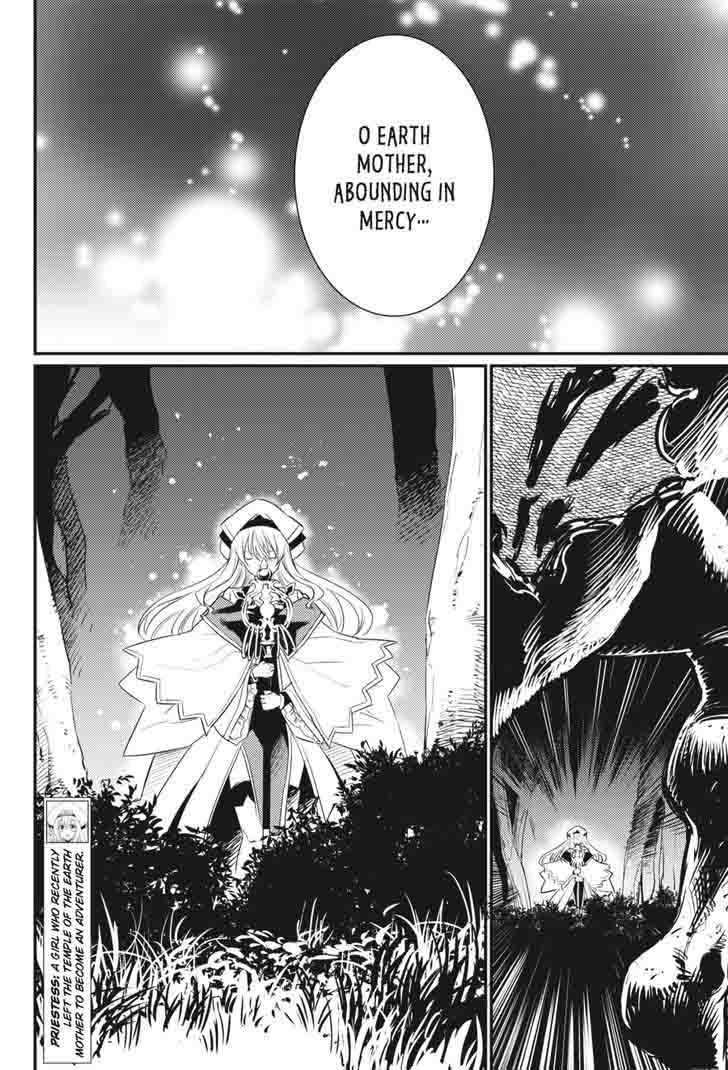 Chapter 15 (Image 7)