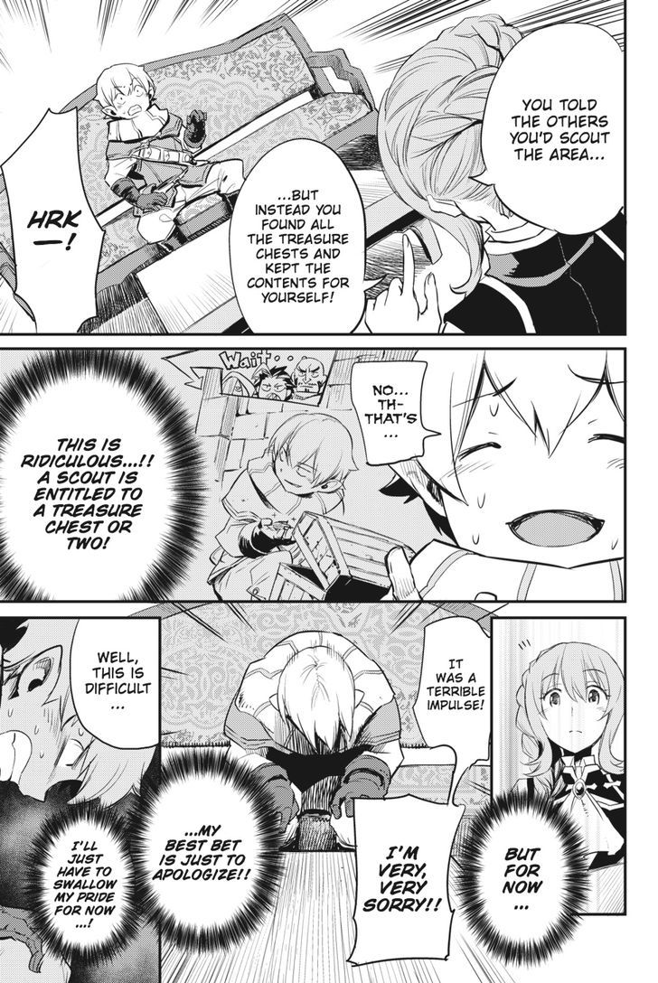Chapter 17 (Image 12)