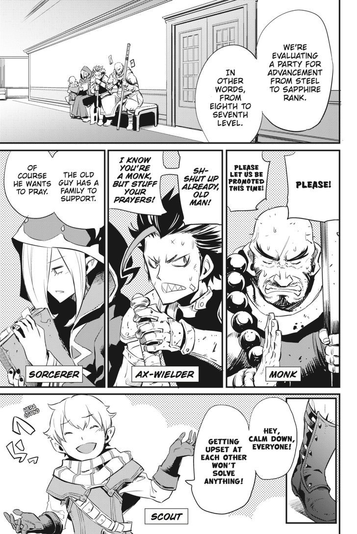 Chapter 17 (Image 6)