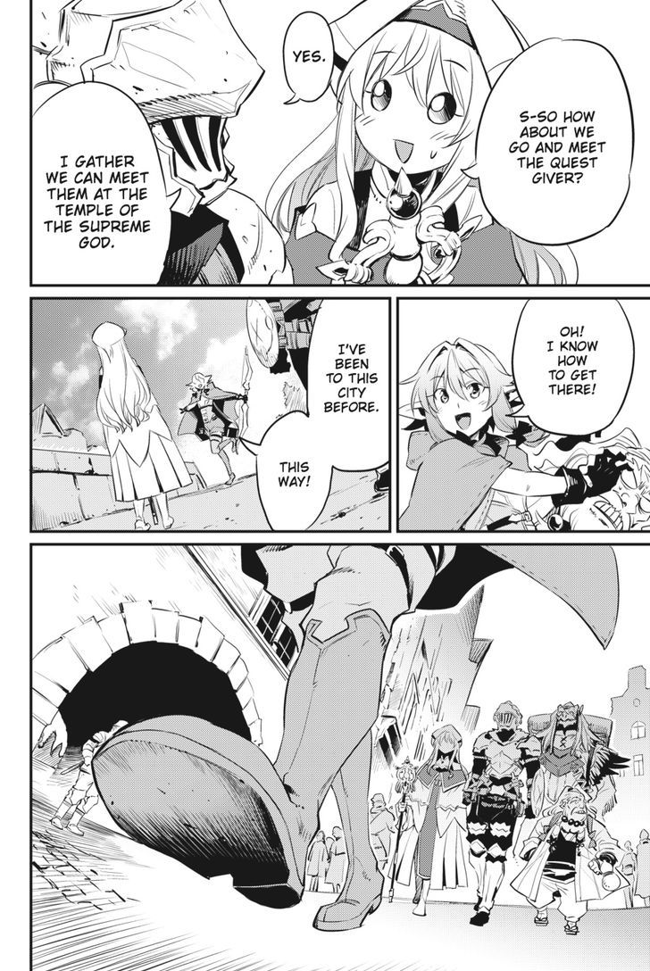 Chapter 17 (Image 33)