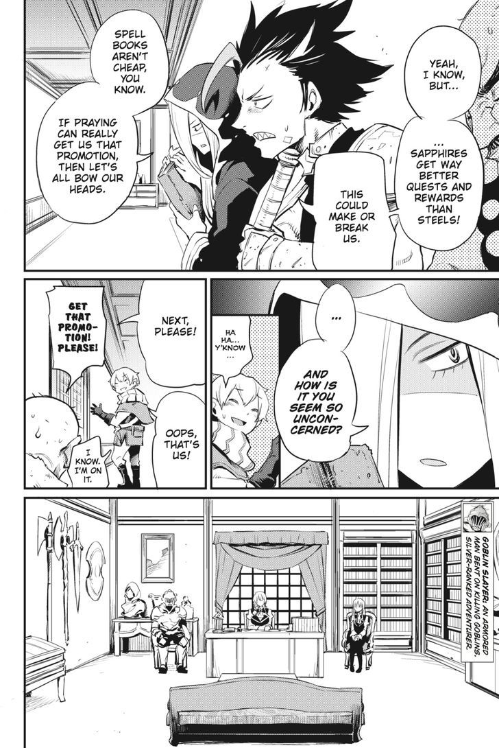 Chapter 17 (Image 7)