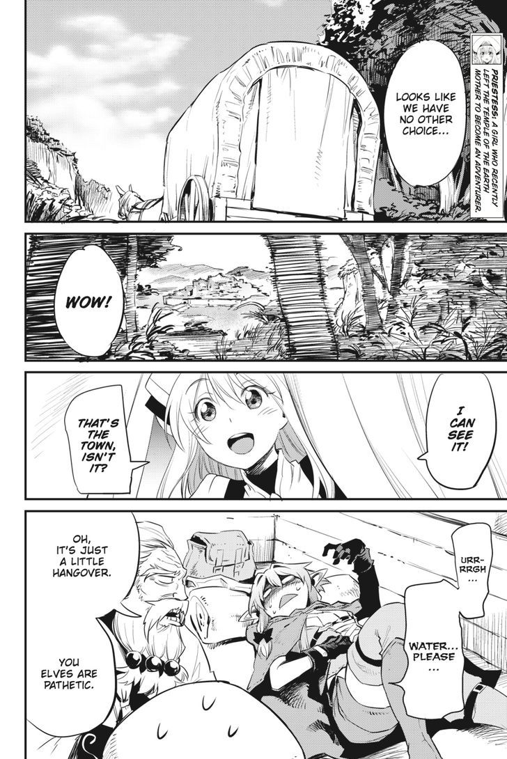 Chapter 17 (Image 29)