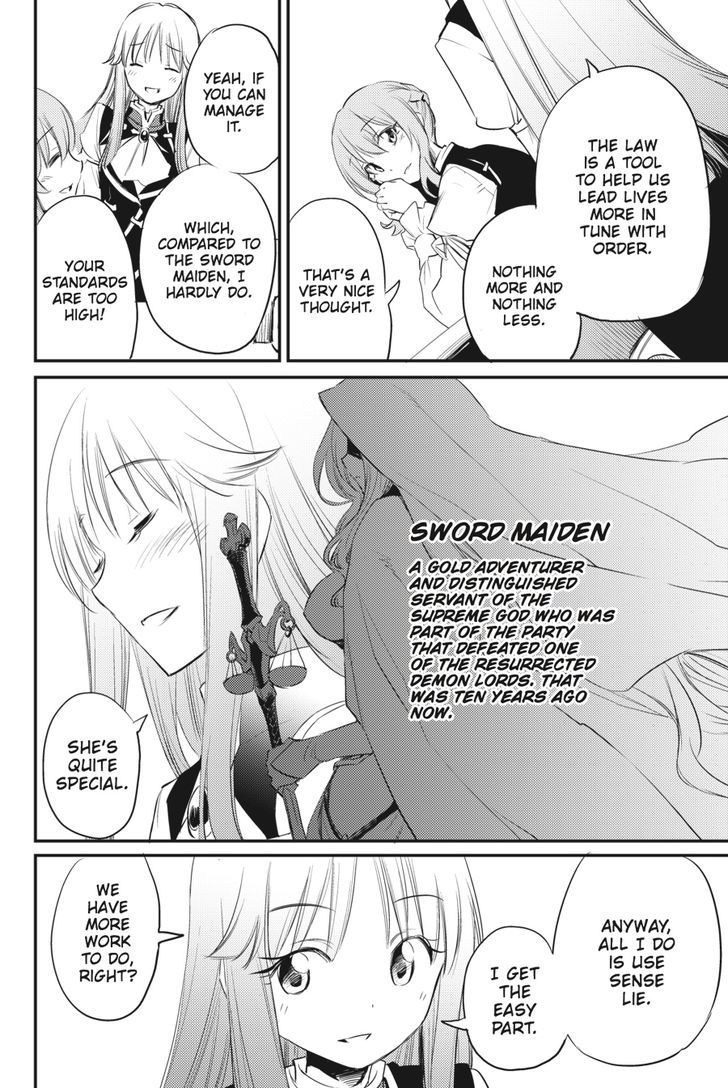 Chapter 17 (Image 23)