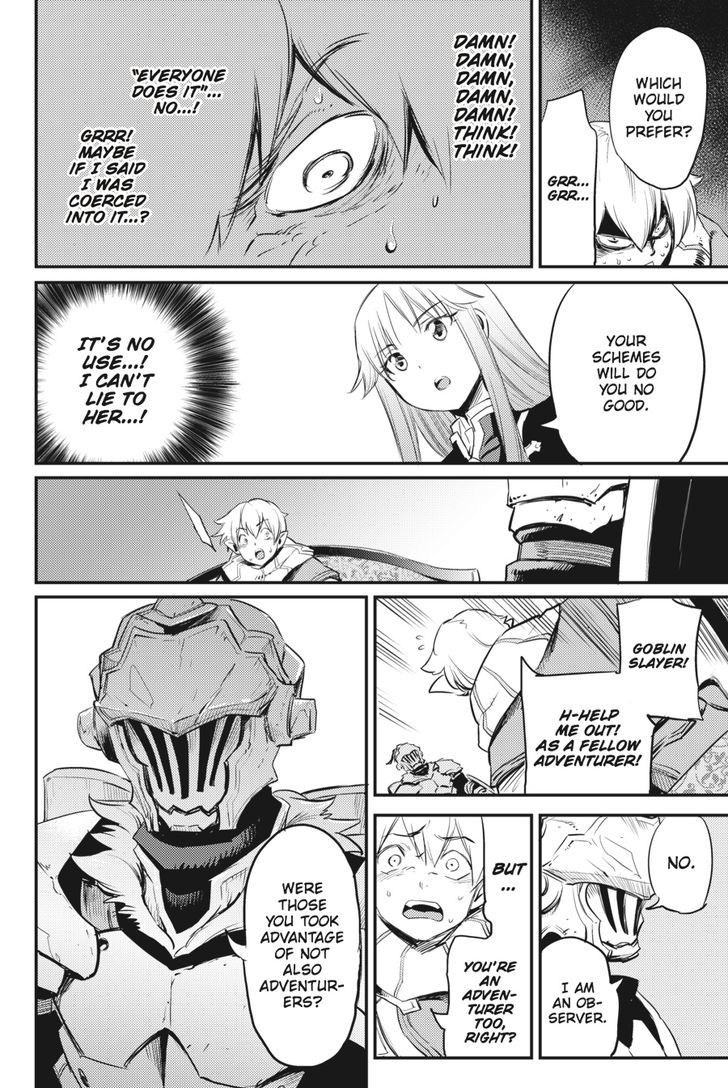 Chapter 17 (Image 15)