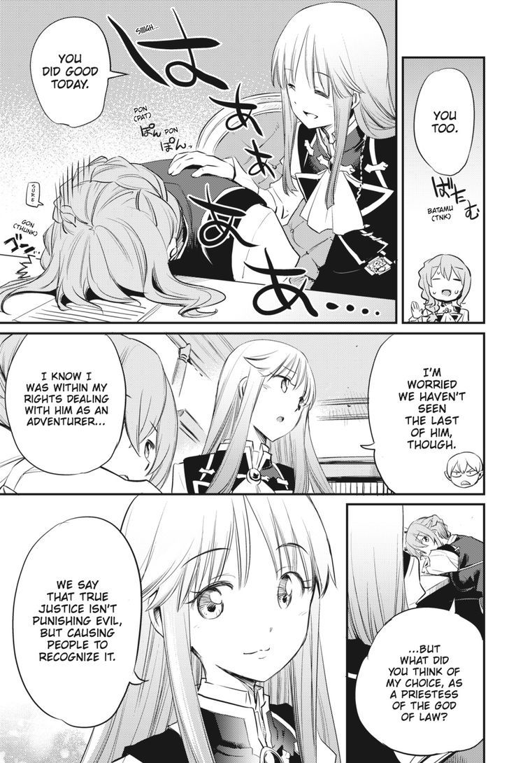 Chapter 17 (Image 22)