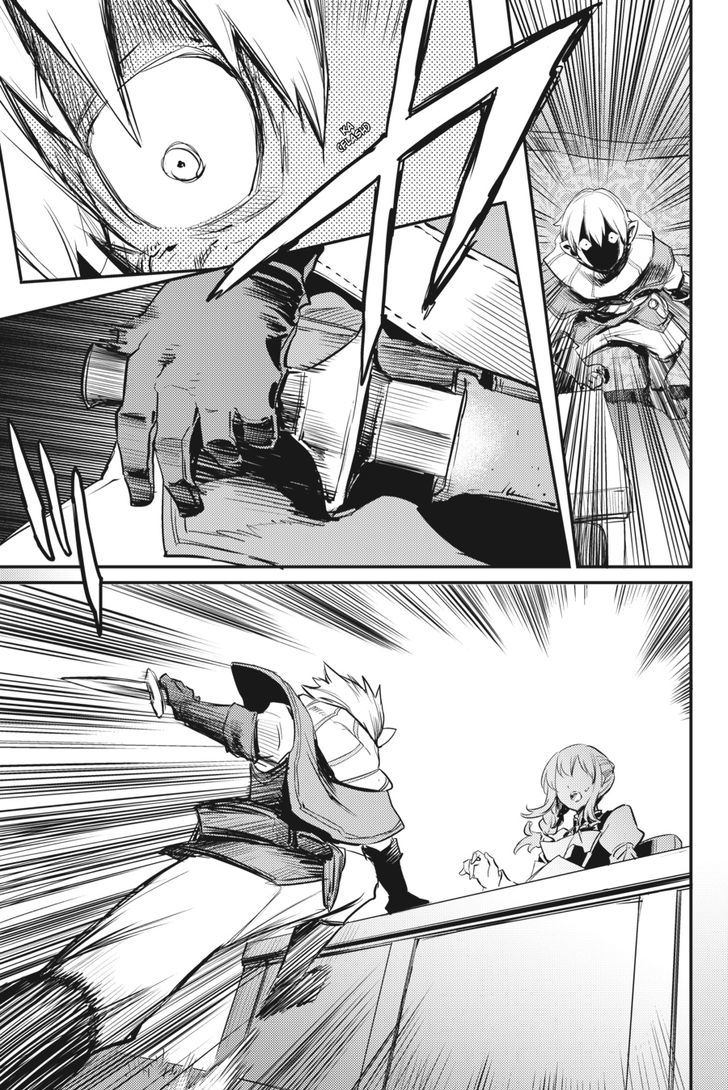 Chapter 17 (Image 16)
