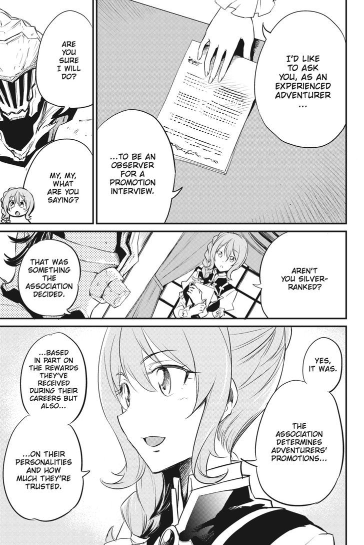 Chapter 17 (Image 4)