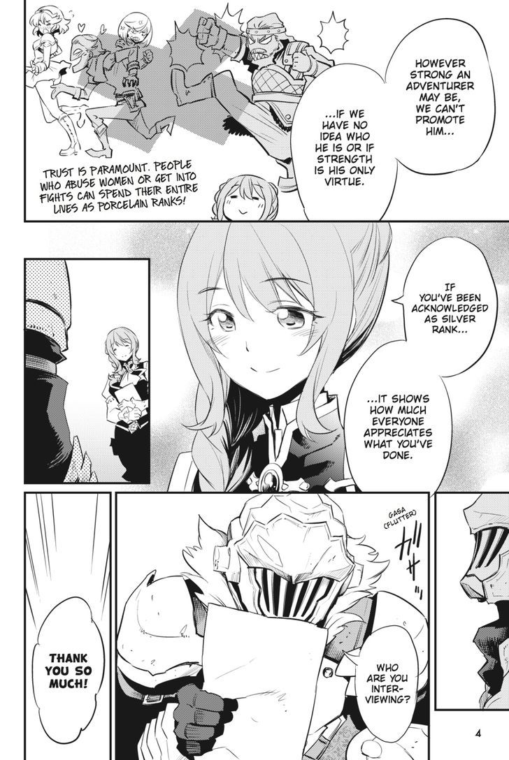 Chapter 17 (Image 5)
