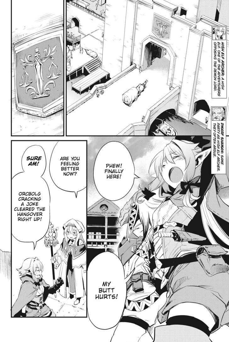 Chapter 17 (Image 31)