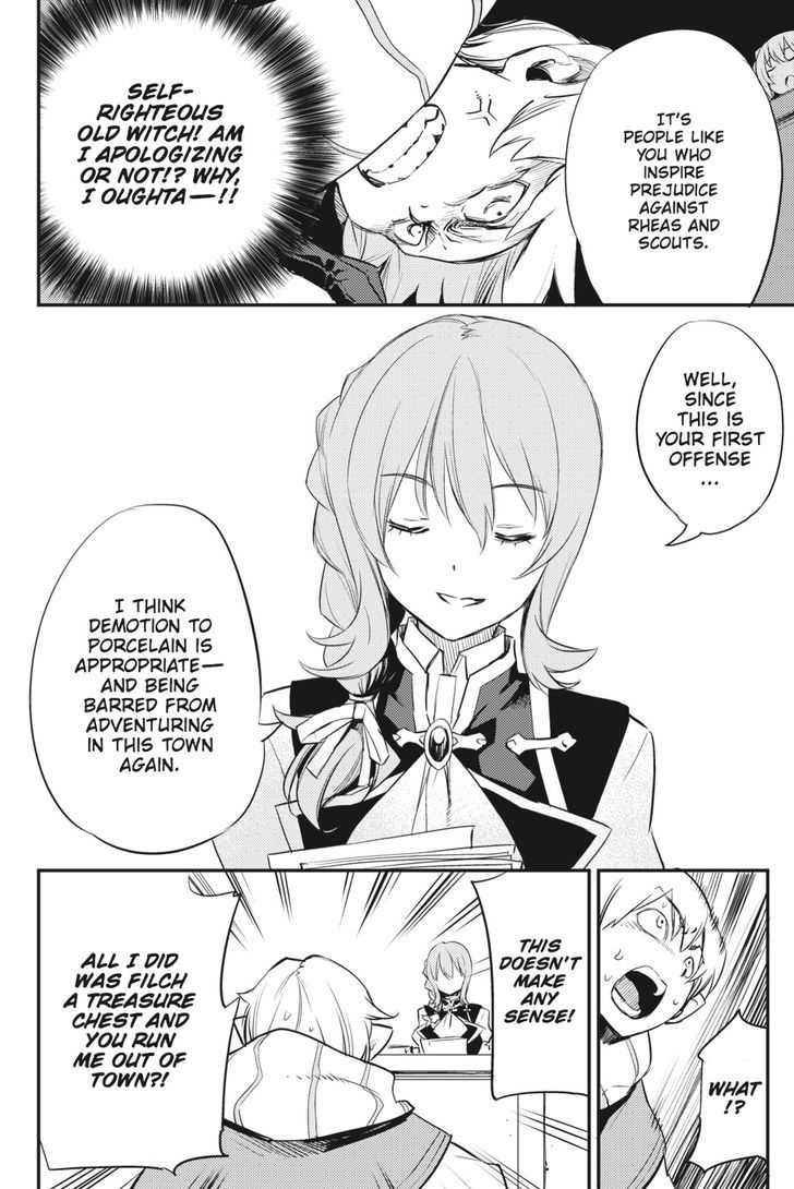 Chapter 17 (Image 13)