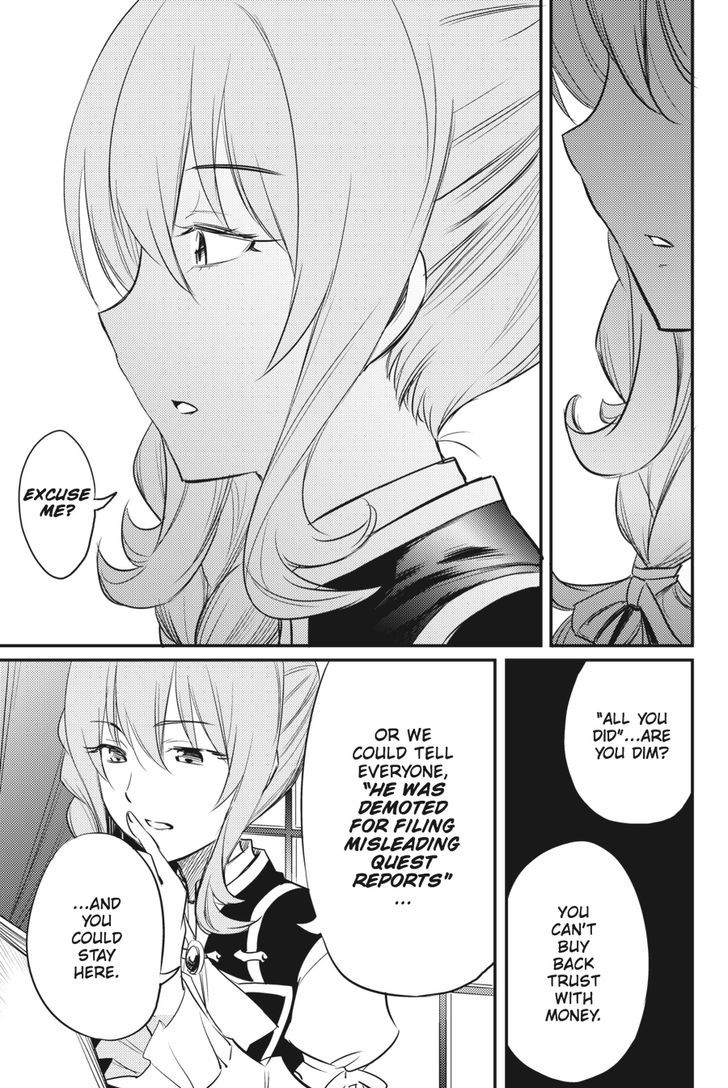 Chapter 17 (Image 14)
