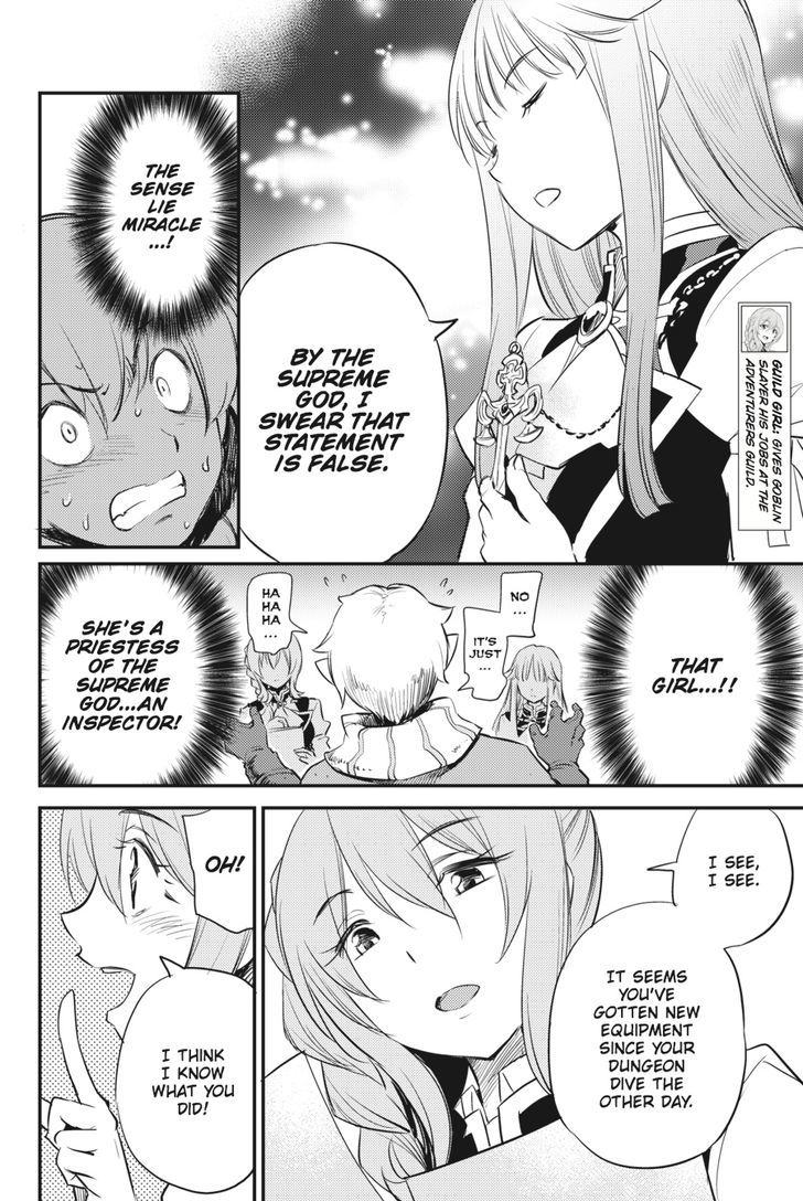 Chapter 17 (Image 11)