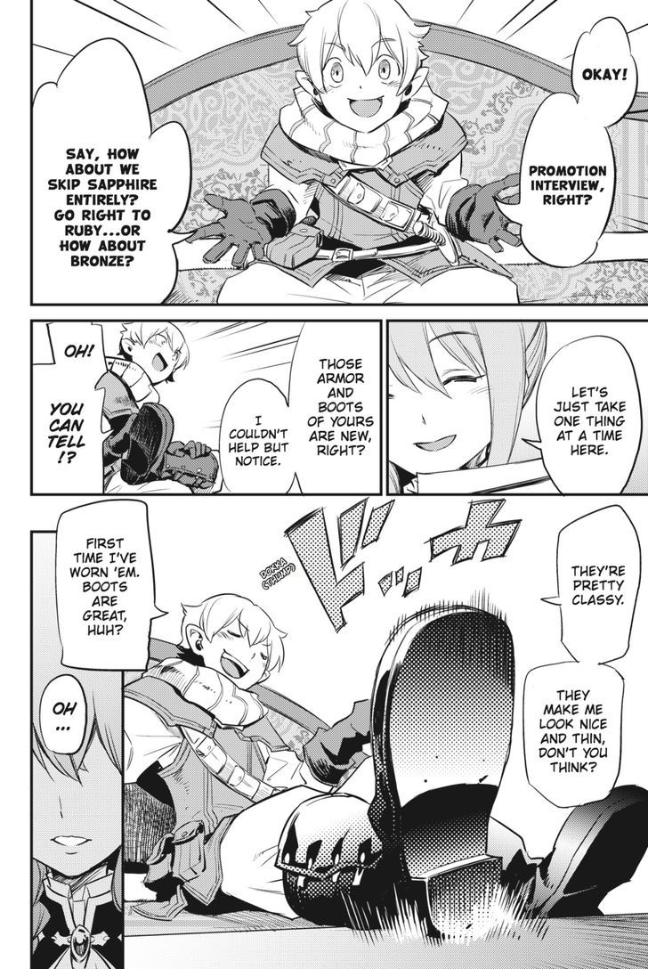 Chapter 17 (Image 9)