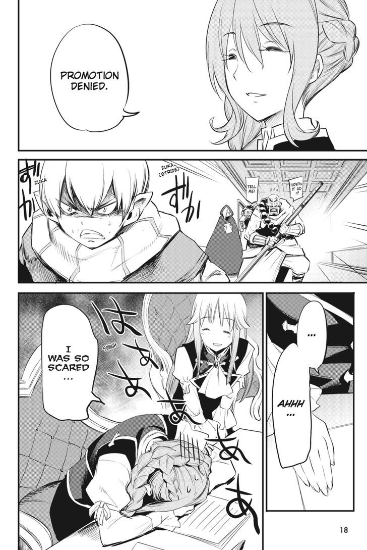 Chapter 17 (Image 19)
