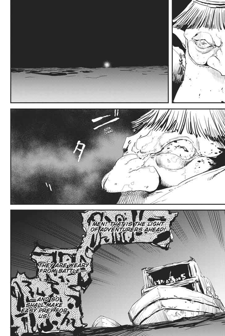 Chapter 19 (Image 24)