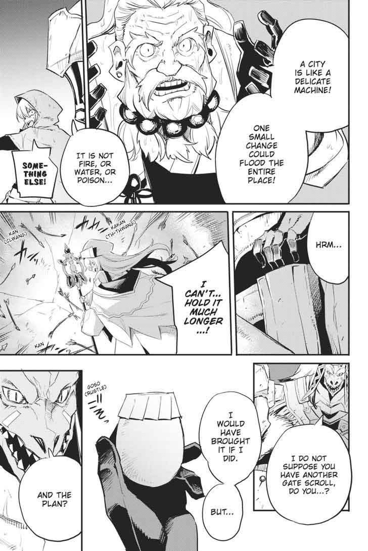 Chapter 19 (Image 4)