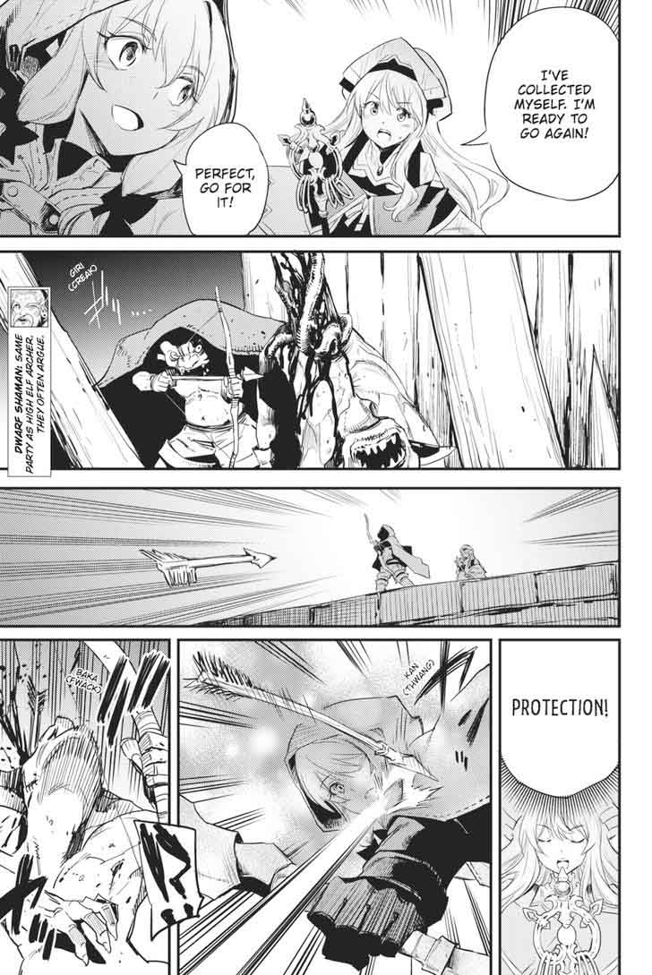 Chapter 19 (Image 14)