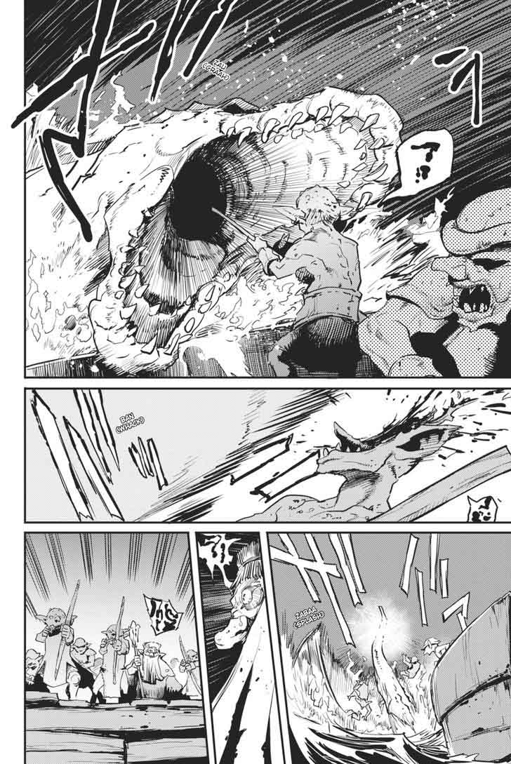 Chapter 19 (Image 26)