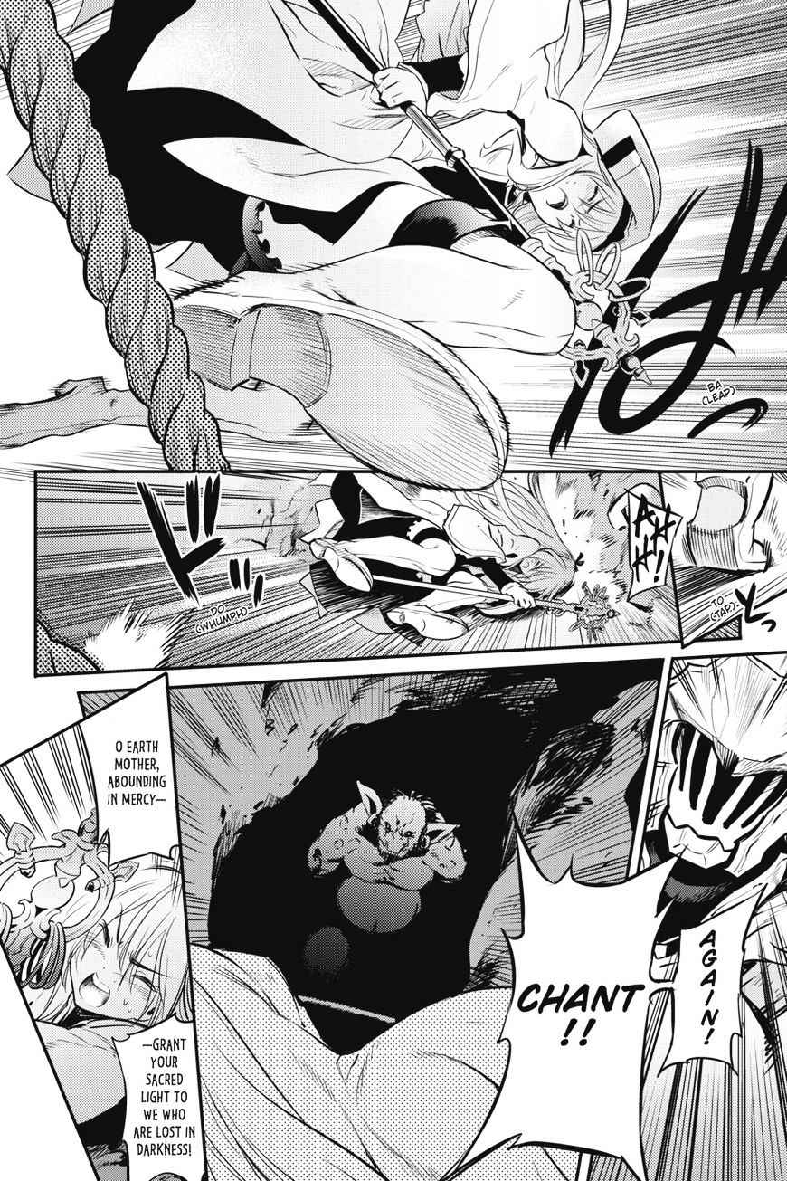 Chapter 2 (Image 25)