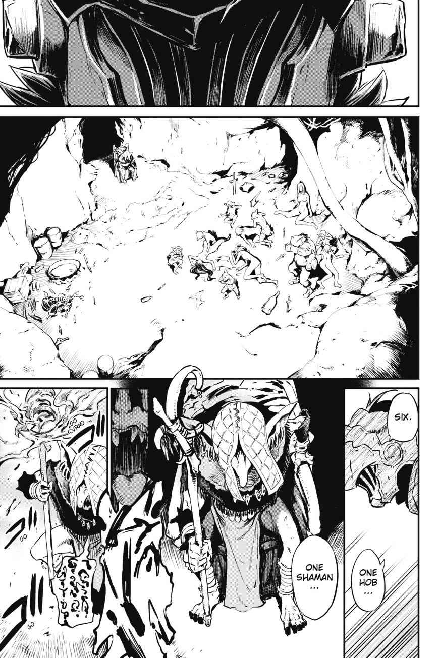 Chapter 2 (Image 22)