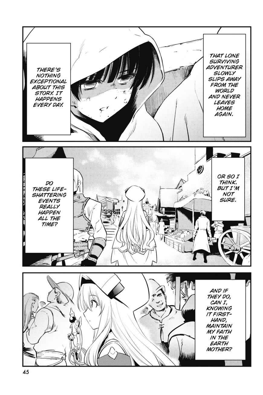 Chapter 2 (Image 46)