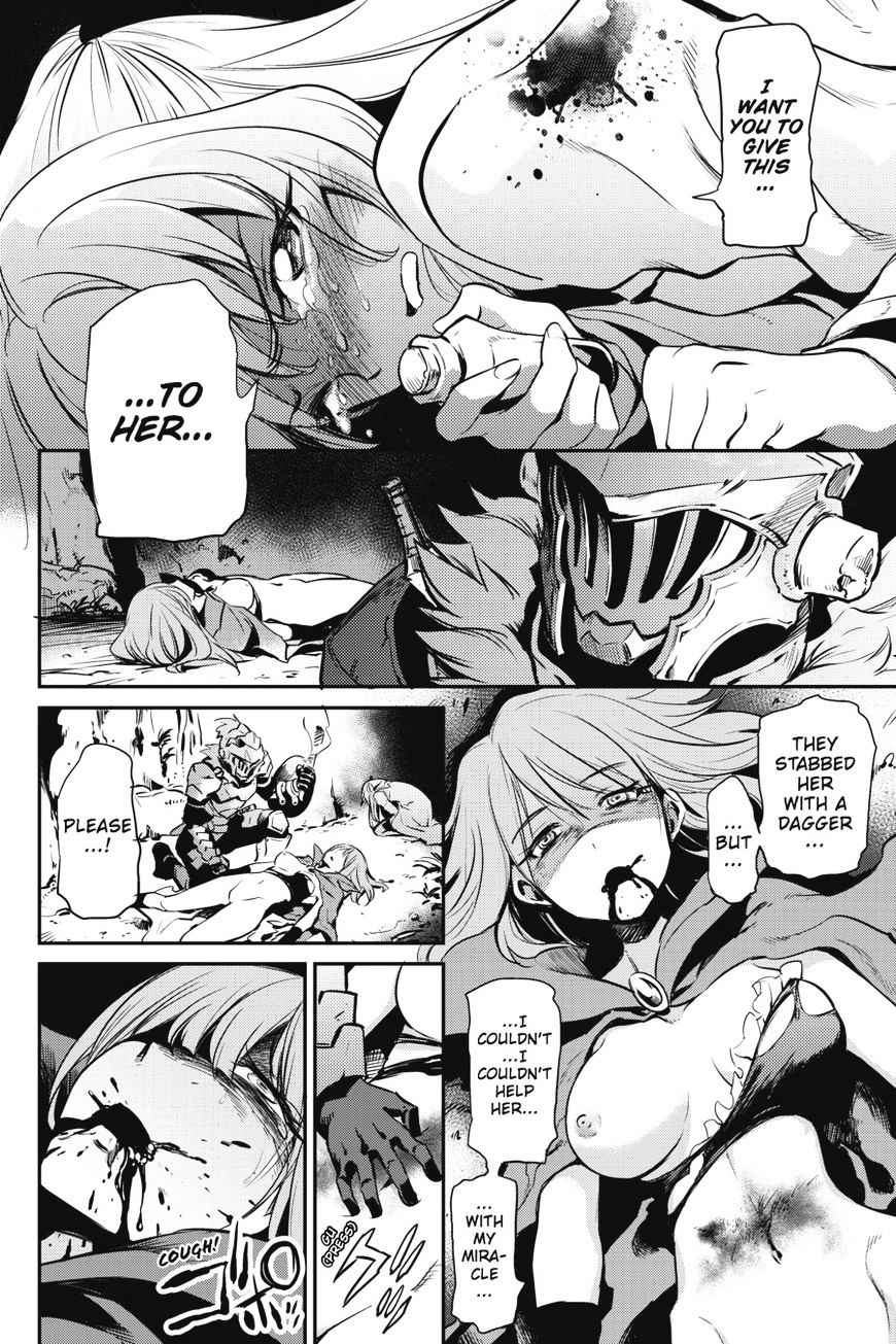 Chapter 2 (Image 5)
