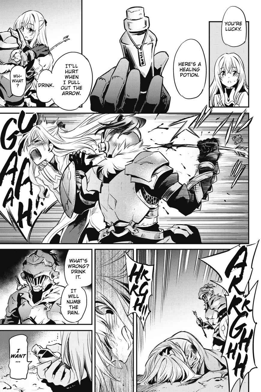 Chapter 2 (Image 4)