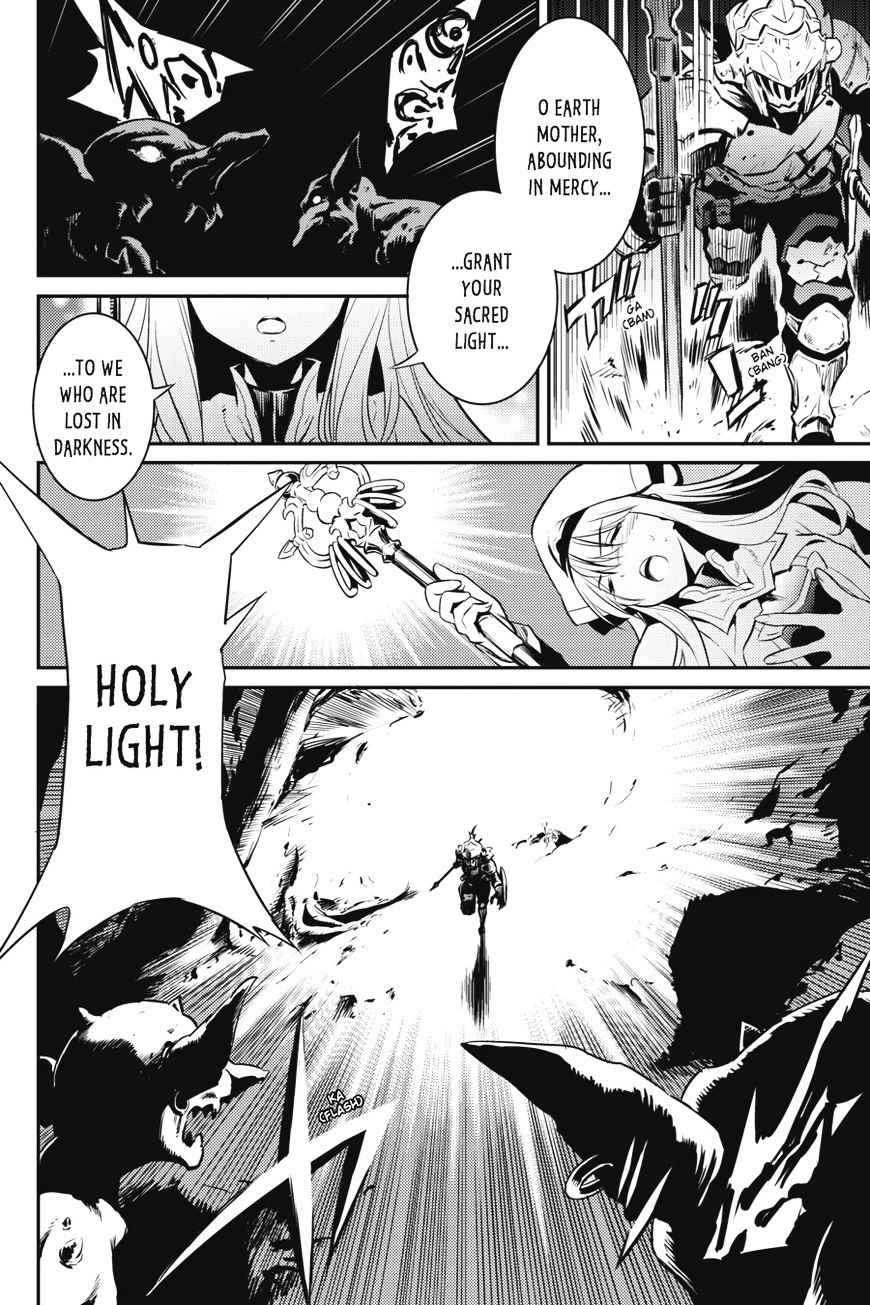 Chapter 2 (Image 21)