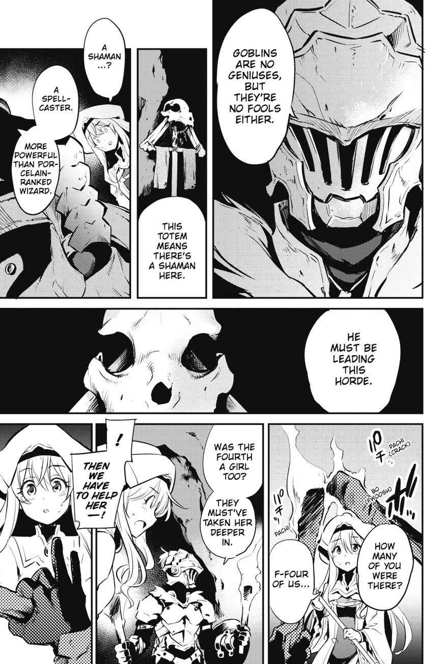 Chapter 2 (Image 16)