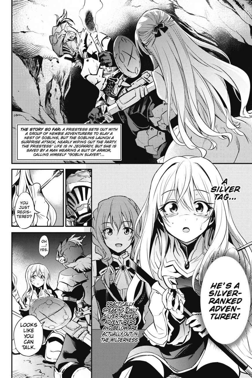 Chapter 2 (Image 3)