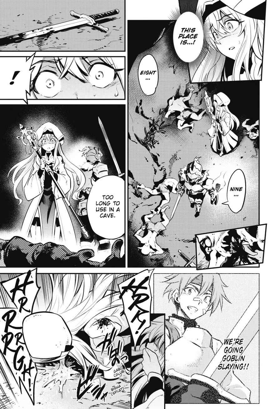 Chapter 2 (Image 12)