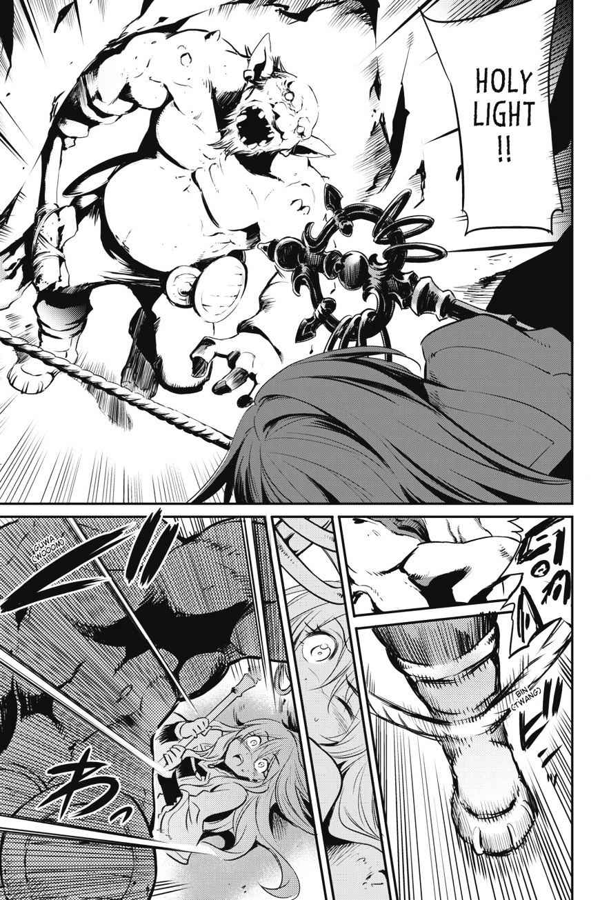 Chapter 2 (Image 26)