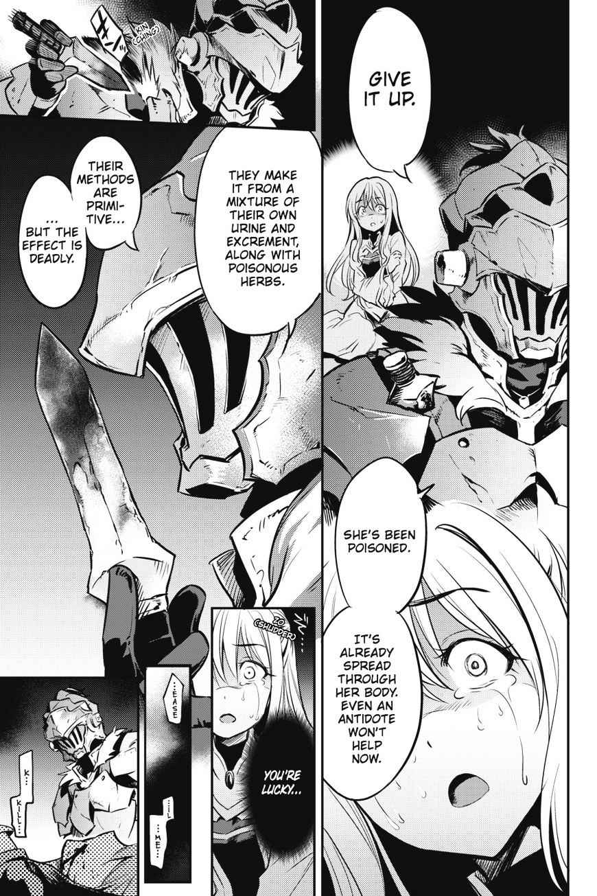 Chapter 2 (Image 6)