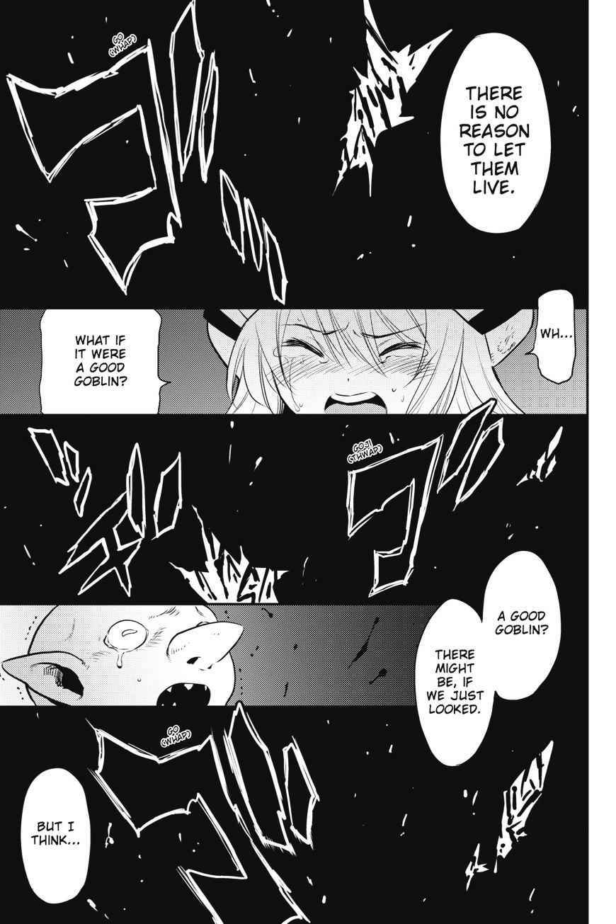 Chapter 2 (Image 42)