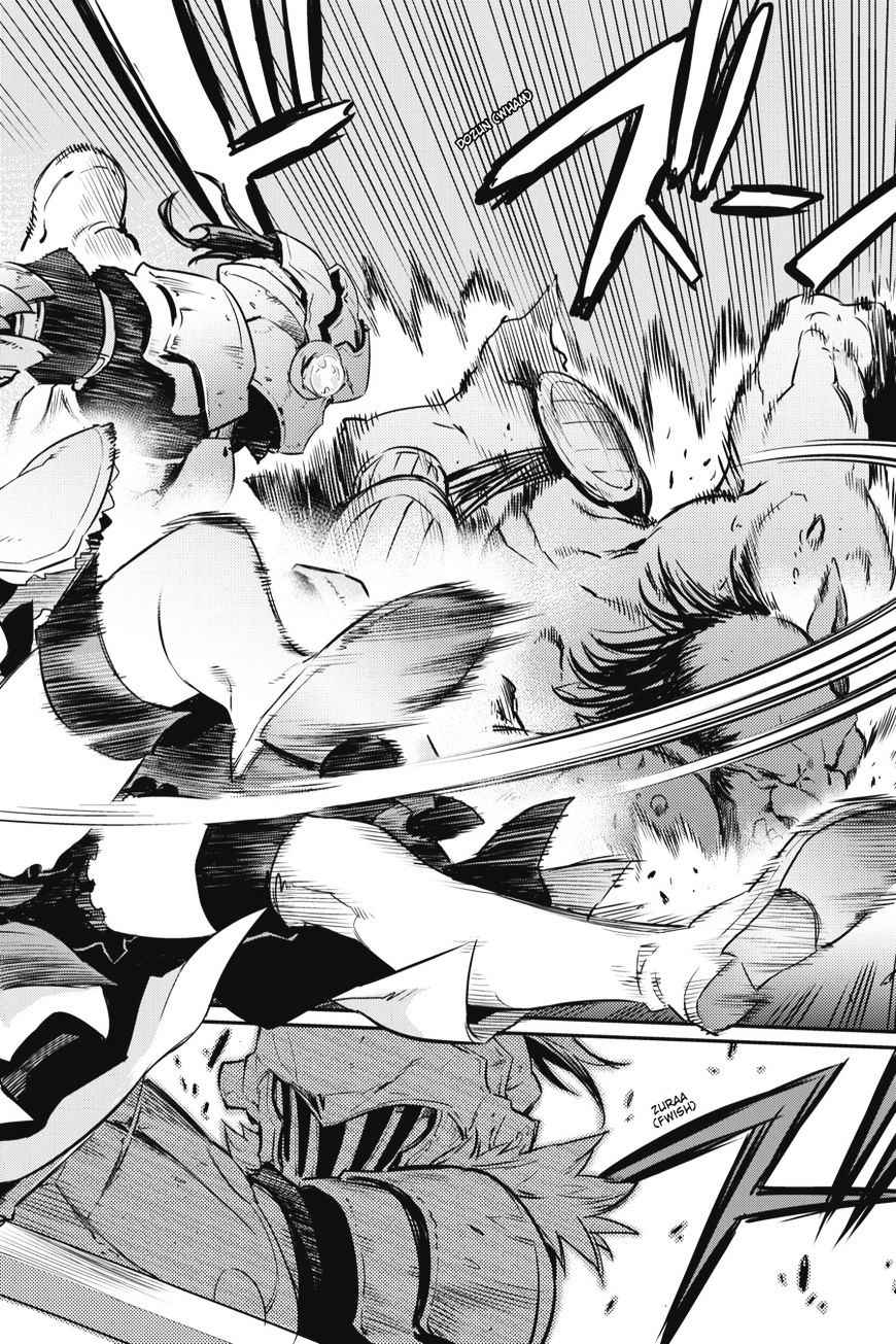 Chapter 2 (Image 27)