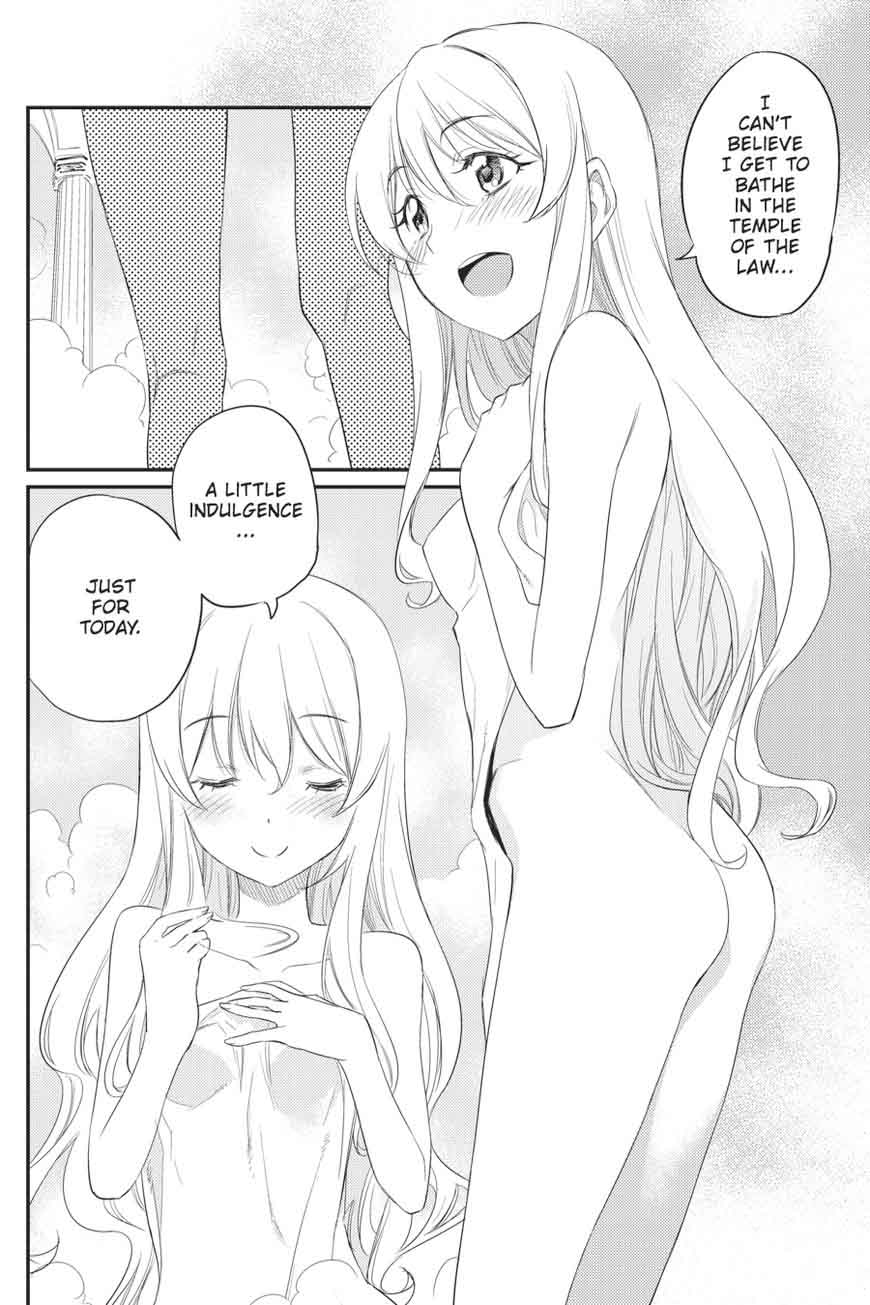 Chapter 20 (Image 3)