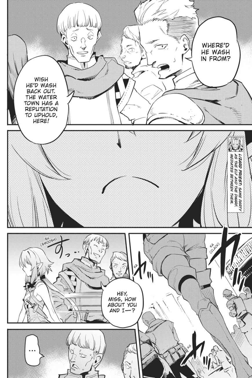 Chapter 20 (Image 21)