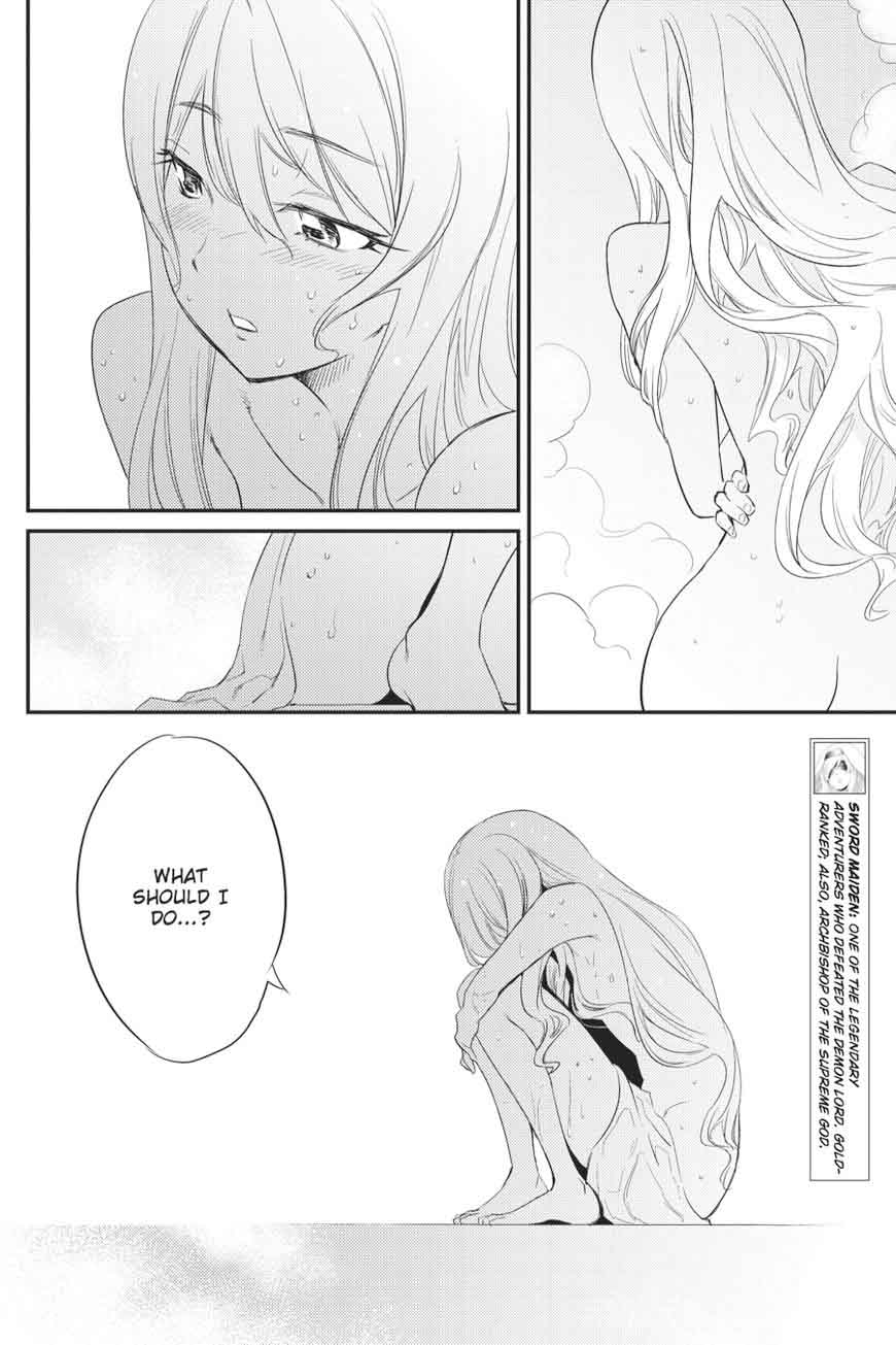 Chapter 20 (Image 8)