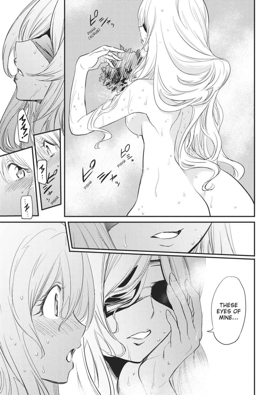Chapter 20 (Image 14)