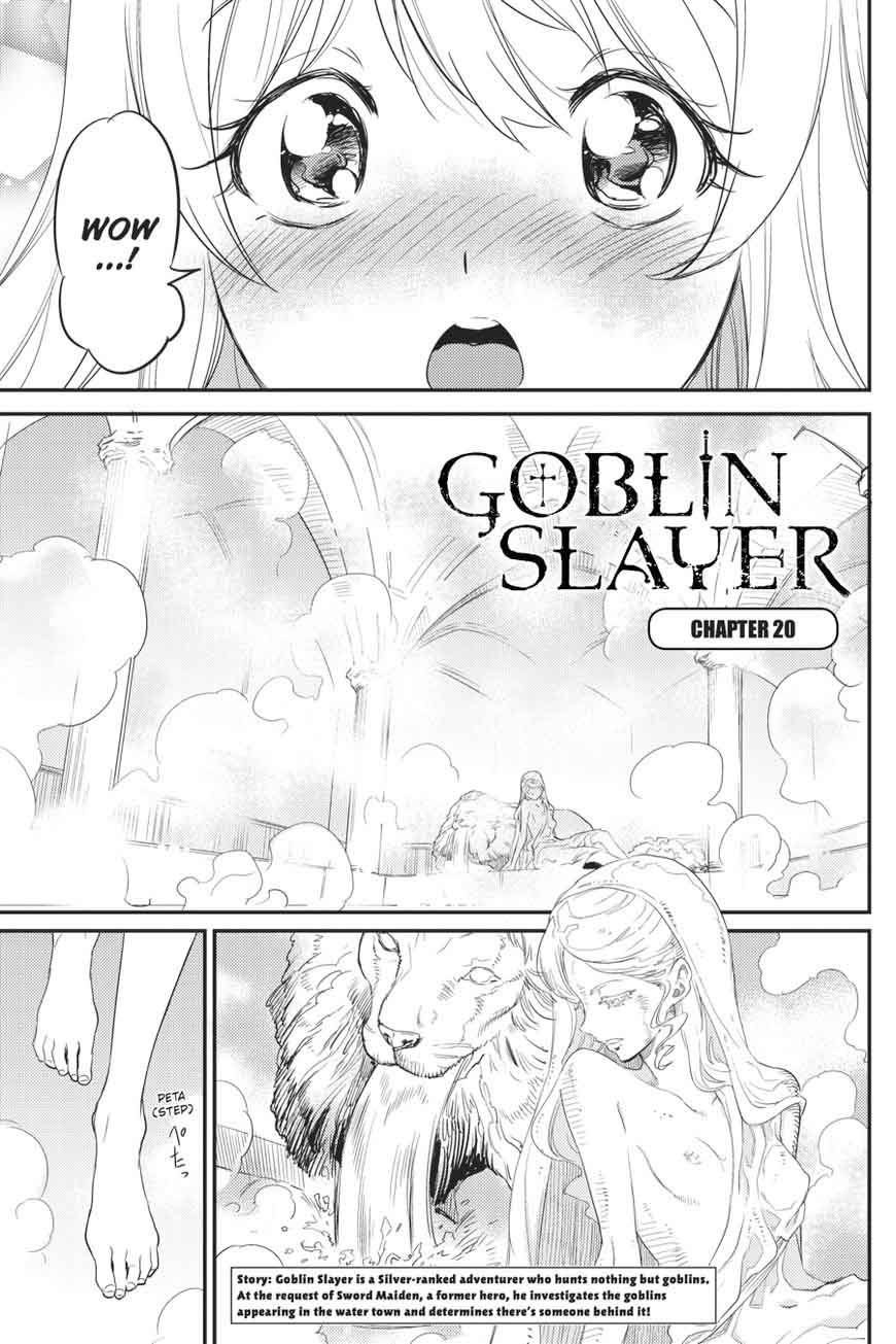Chapter 20 (Image 2)
