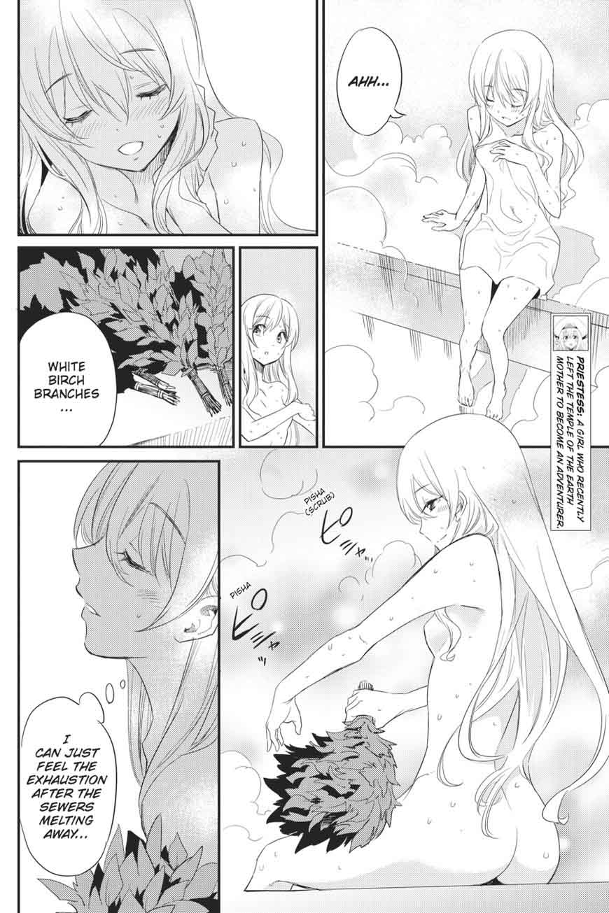 Chapter 20 (Image 5)
