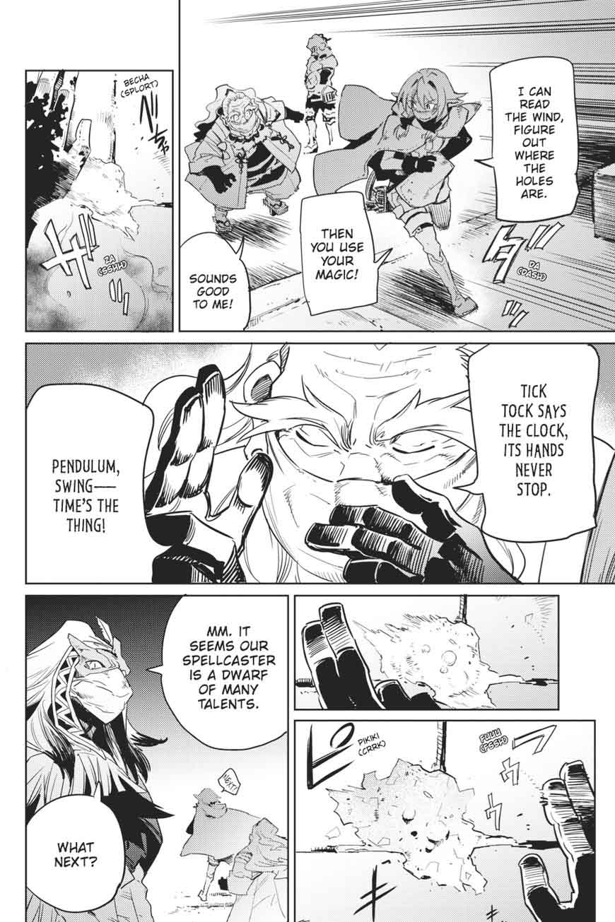 Chapter 21 (Image 21)